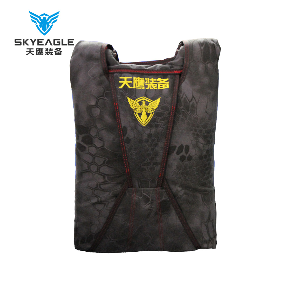 ����ԱӦ��ɡ