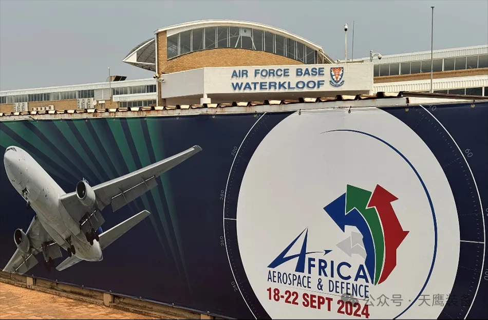 ½ðɳ³Çjs93Ïß·¼ì²âÖÐÐÄ×°±¸ | ÁÁÏàµÚ¾Å½ì·ÇÖÞº½¿Õº½ÌìÓë·ÀÎñÕ¹(ͼ2) ½ðɳ³Çjs93Ïß·¼ì²âÖÐÐÄ×°±¸ | ÁÁÏàµÚ¾Å½ì·ÇÖÞº½¿Õº½ÌìÓë·ÀÎñÕ¹(ͼ2)