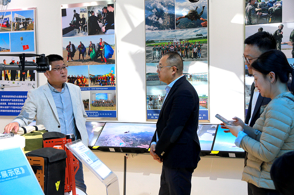 �ɶ�����������ݰ�ٽ�ɳ��js93��·�������װ��������������̽�ֵͿվ�������(ͼ3)